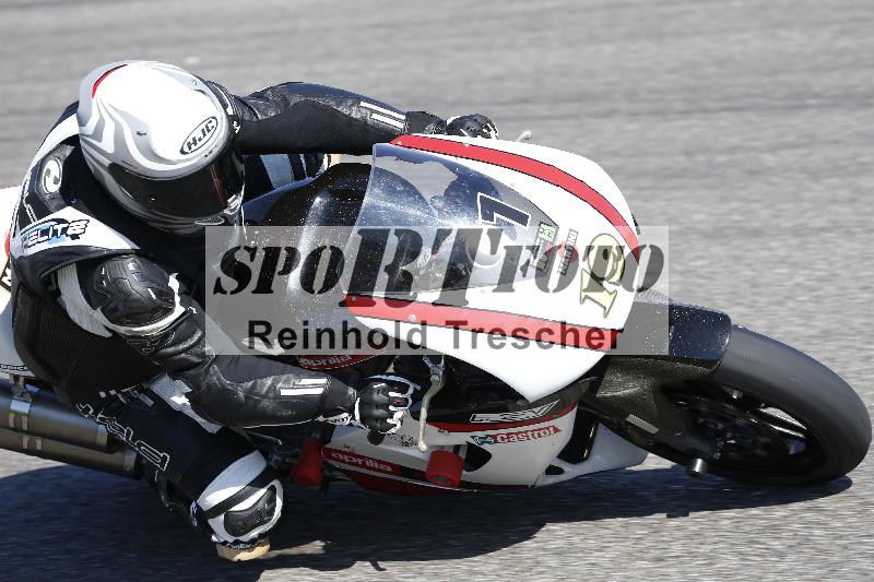 /12 30.04.2025 Speer Racing ADR/Gruppe gruen/91